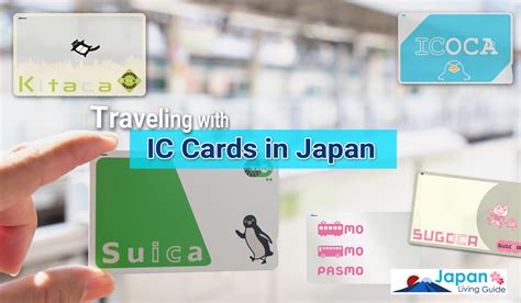 suica smart card kyoto|what is ic card japan.